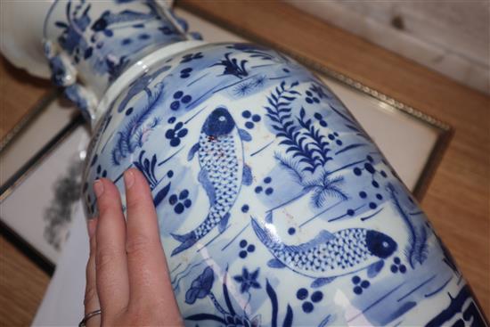 A Chinese blue and white fish vase height 43cm